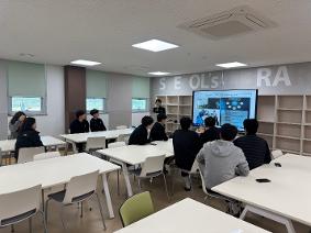 공군사관학교 입학설명회