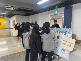 독도의 날 행사